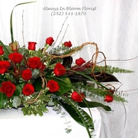 alwaysinbloomflorist-logo