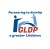 gldp-logo